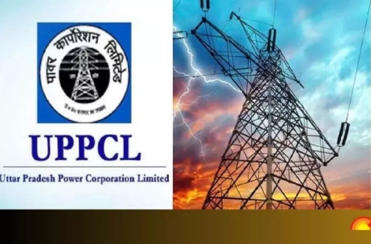 *बकाया बिल और बिजली चोरी के राजस्व निर्धारण धनराशि में छूट लिए विद्युत विभाग की बिजली बिल राहत योजना शुरू। 