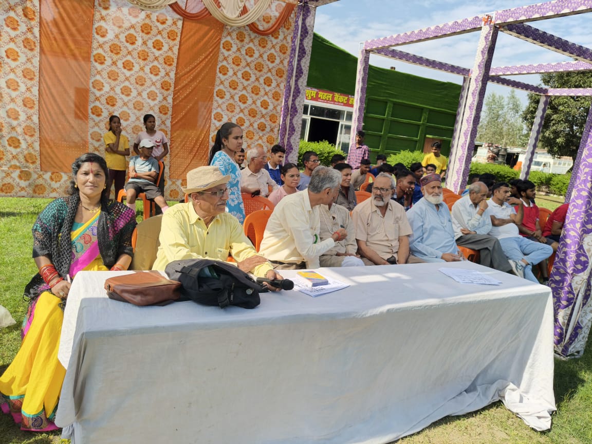 29 वां श्री राम प्रकाश स्मृति समारोह  2025 भव्यता के साथ संपन्न।