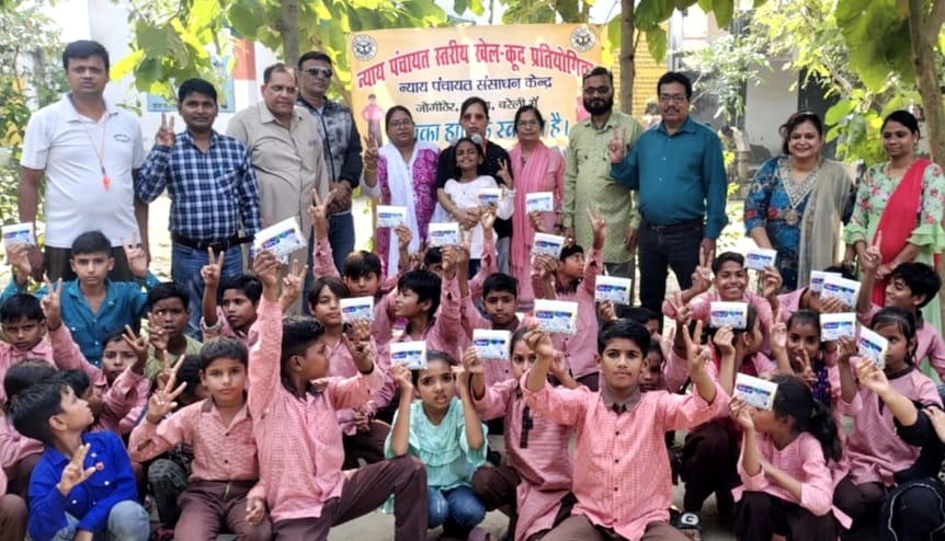 जोगीठेर न्याय पंचायत स्तर पर खेलकूद प्रतियोगिता का आयोजन चन्दपुर काजियान में हुआ।