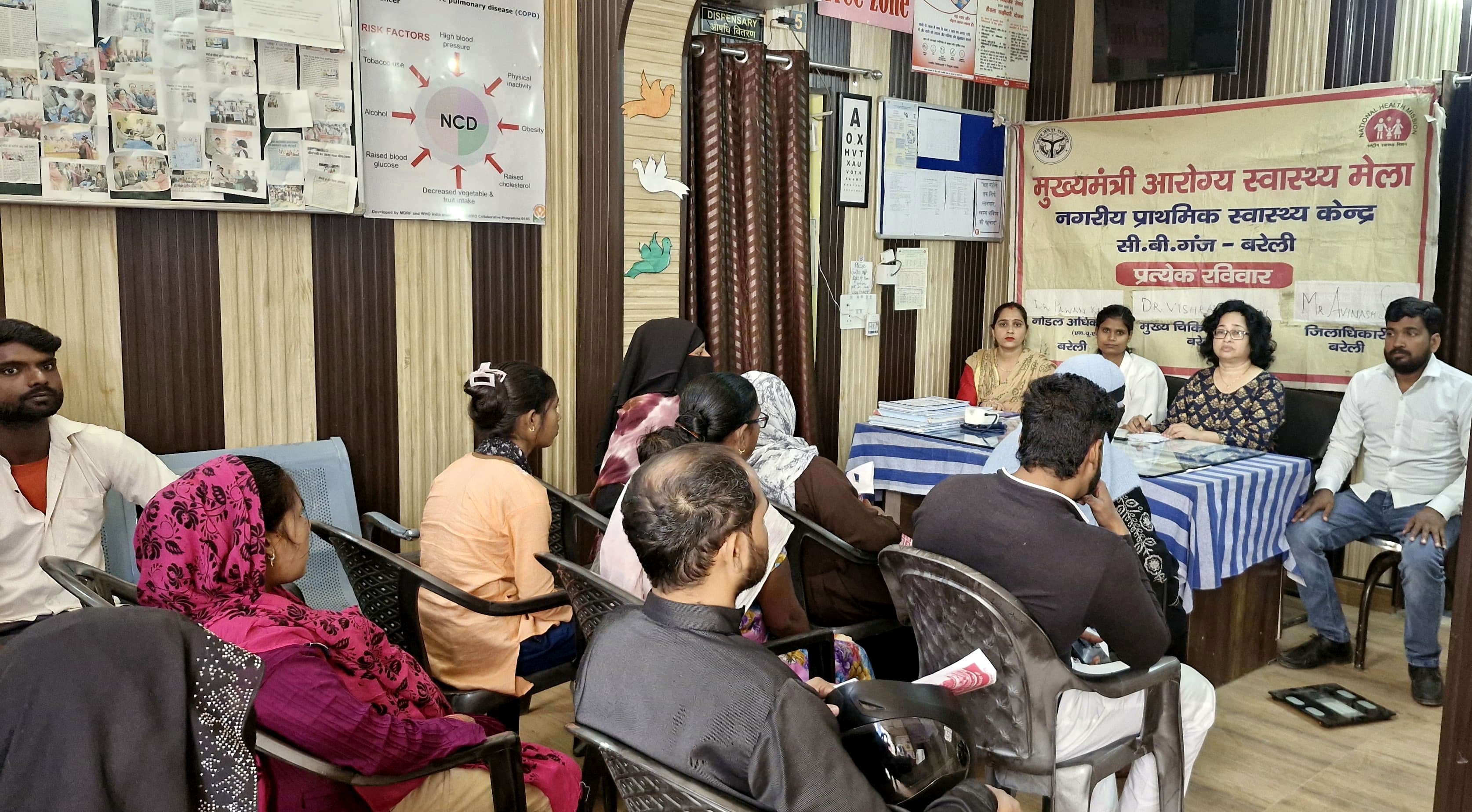 विधिक सेवा दिवस के अवसर पर विशेष  कार्यक्रम का आयोजन किया गया।